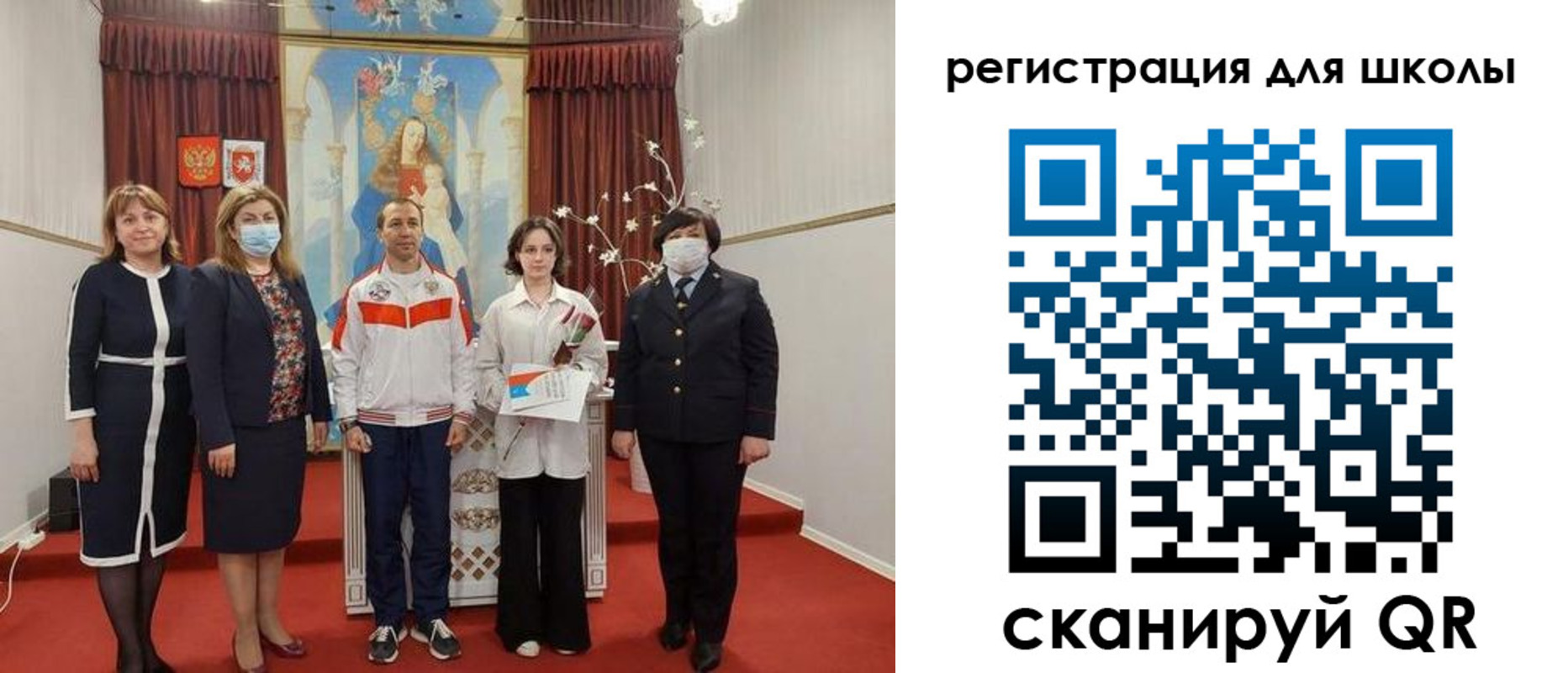 временная регистрация госуслуги в Новой Ляле