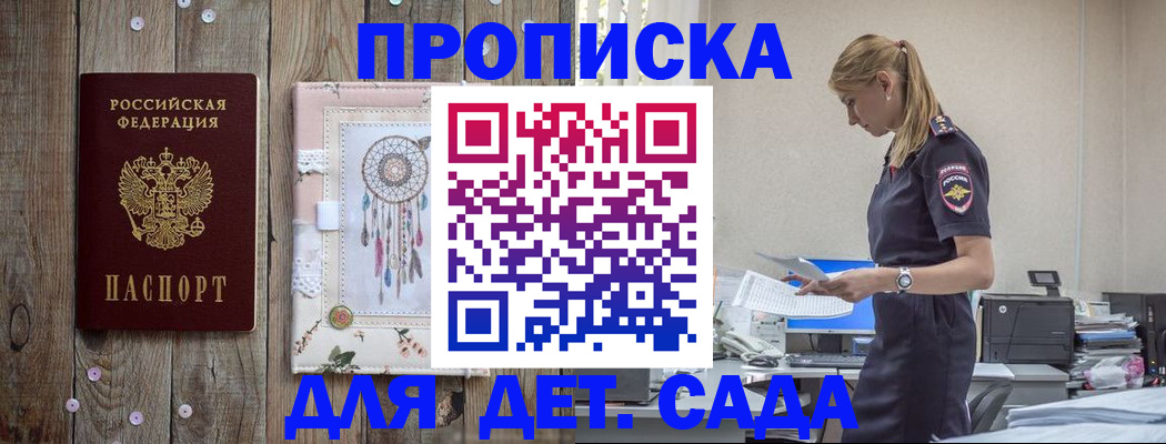 форма 3 в Новой Ляле